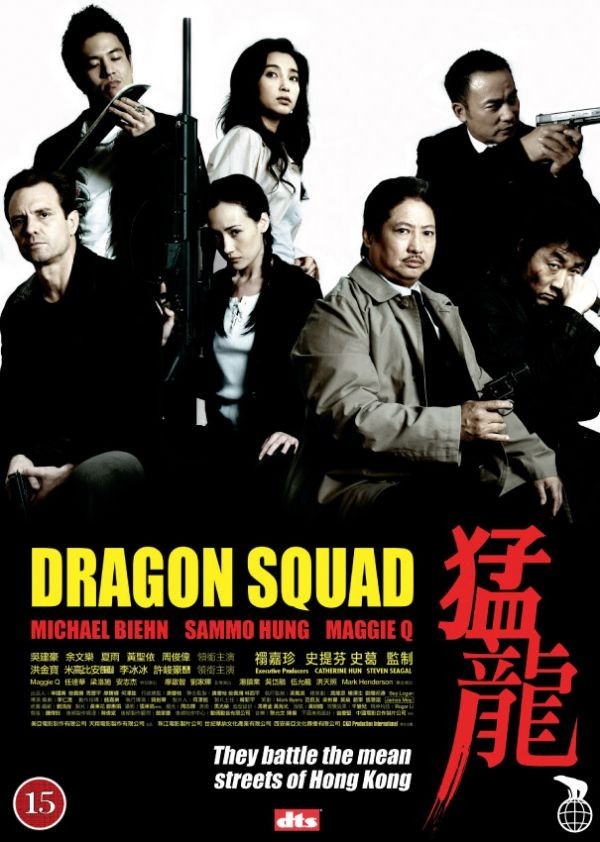 Køb Dragon Squad