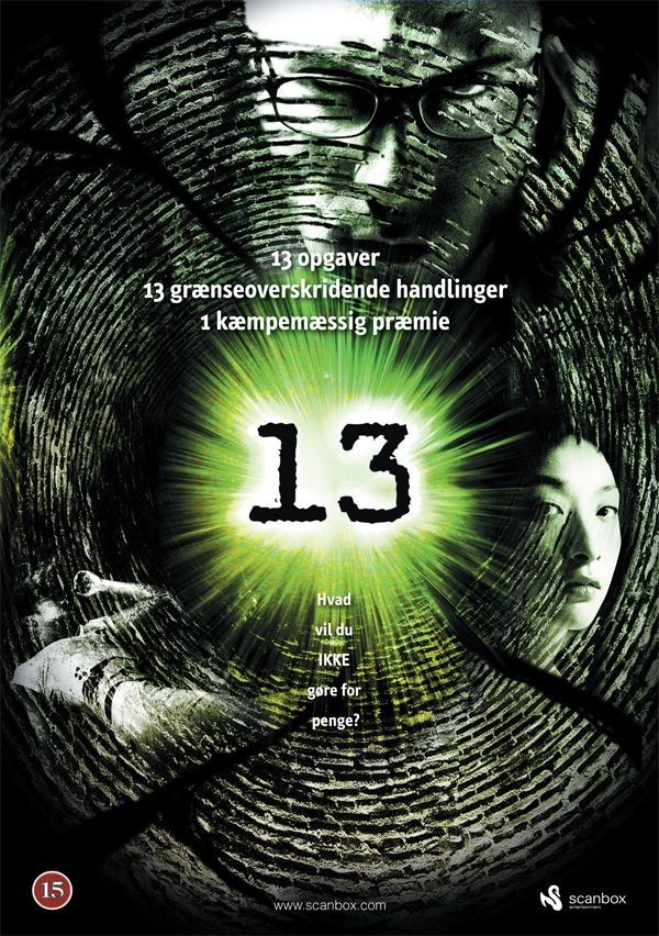 13 (13 Beloved)