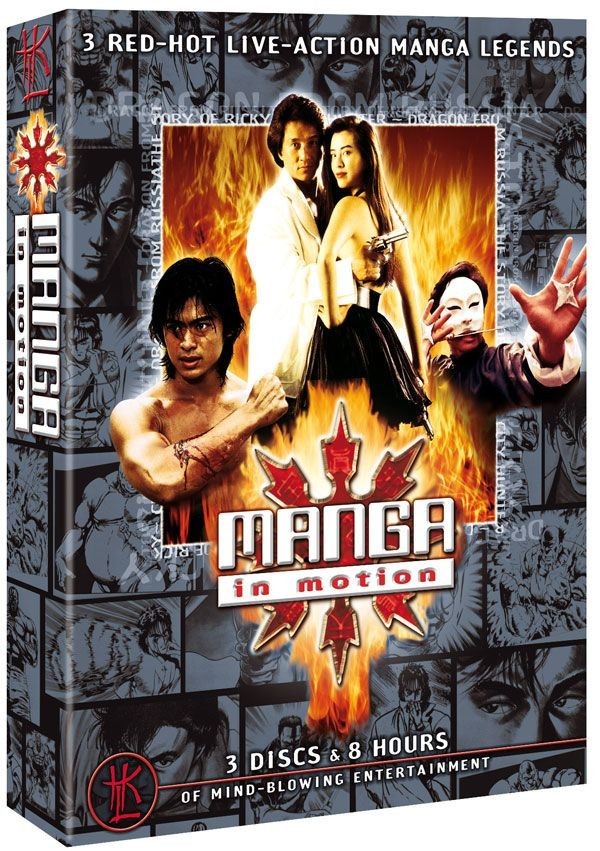 Køb Manga In Motion (3-disc)