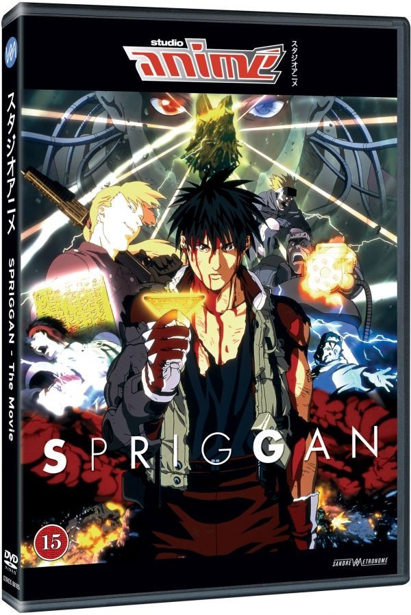 Køb Animé: Spriggan the Movie