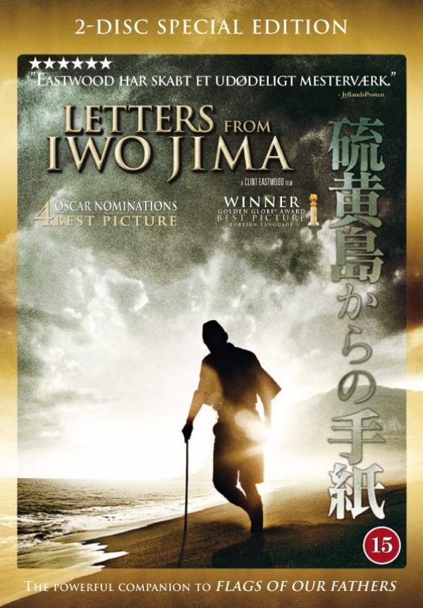 Køb Letters From Iwo Jima [2-disc]