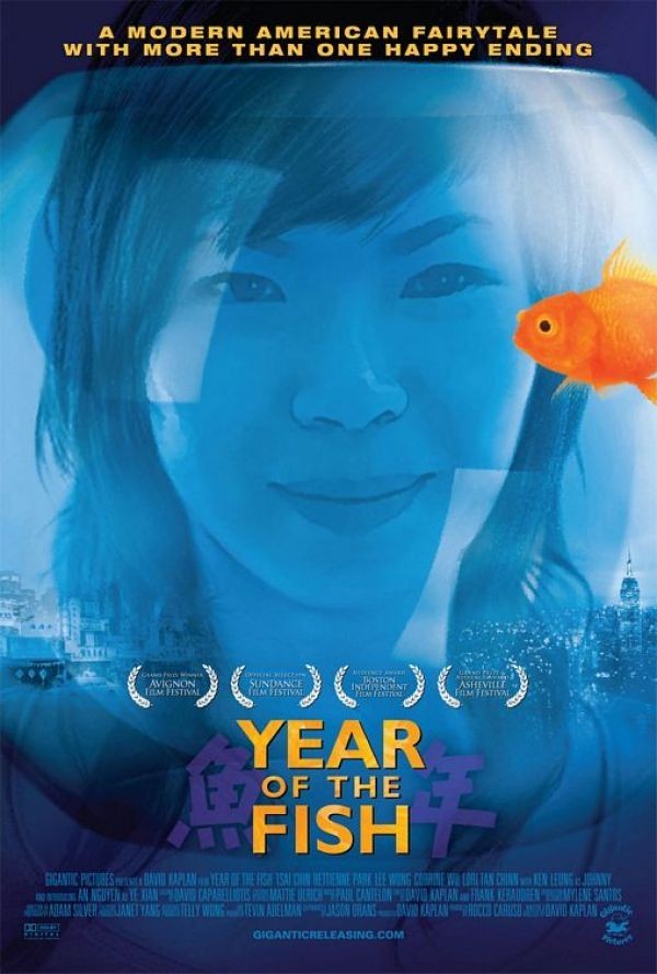 Year Of The Fish