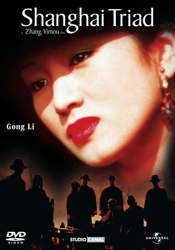 K&oslash;b Shanghai Triaden