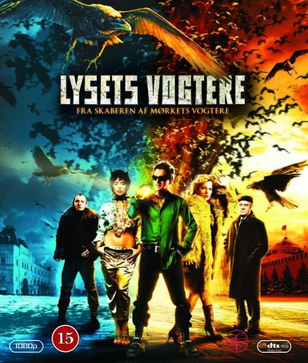 Køb Day Watch - Lysets Vogtere
