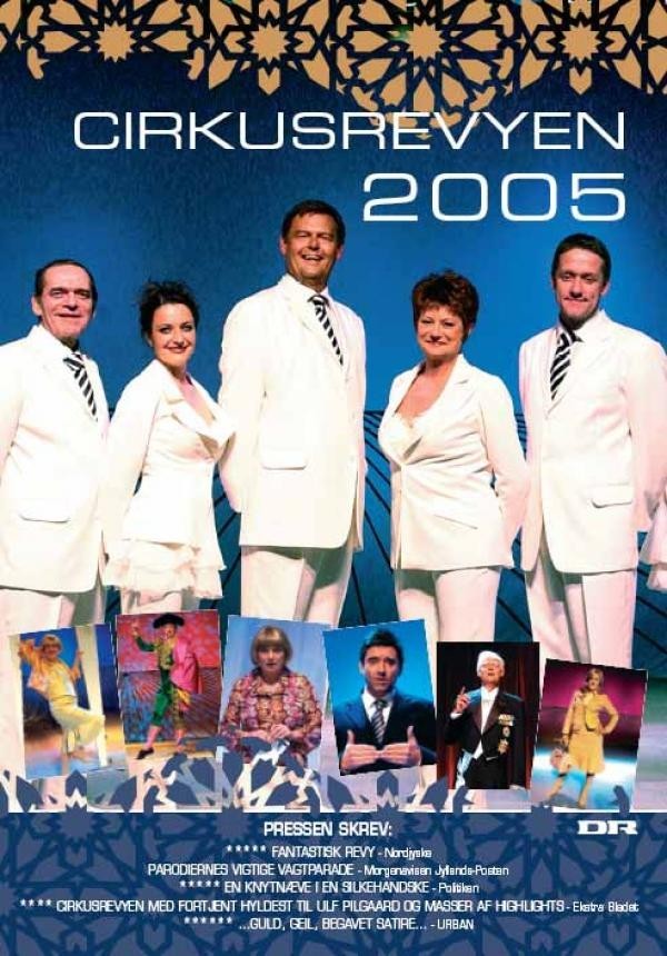 Køb Cirkusrevyen 2005
