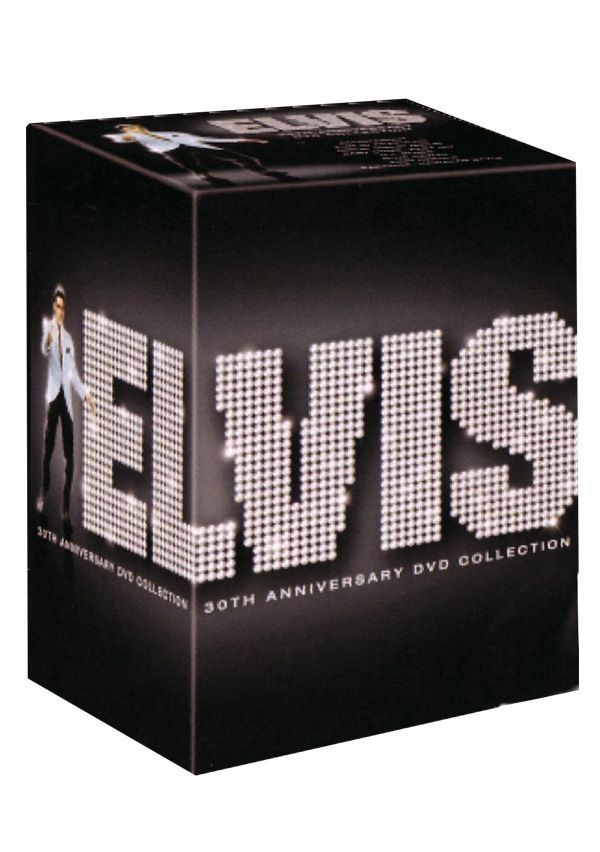 Køb Elvis Presley Jubilæumsboks